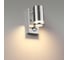 Настенный светильник ODEON LIGHT GU10 1*7W MOTTO 6604_1W 3
