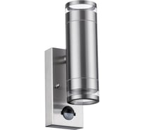 Настенный светильник ODEON LIGHT GU10 7W MOTTO 6604_2W