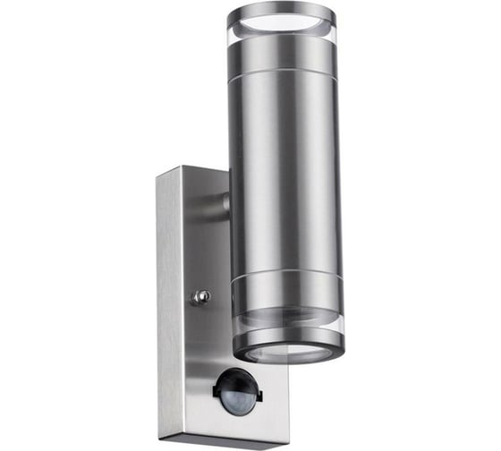 Настенный светильник ODEON LIGHT GU10 7W MOTTO 6604_2W