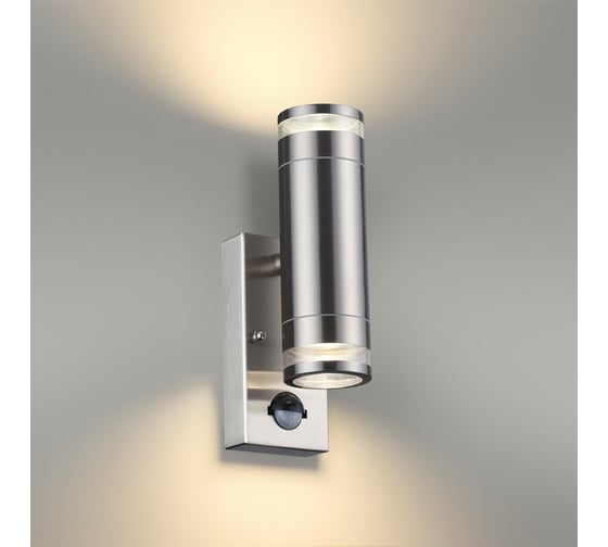 Настенный светильник ODEON LIGHT GU10 7W MOTTO 6604_2W