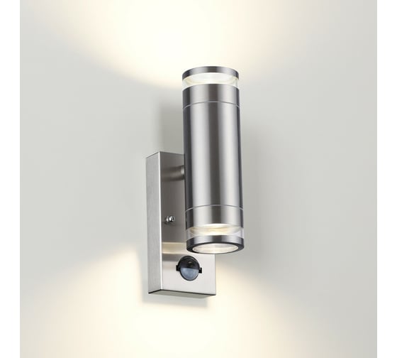 Настенный светильник ODEON LIGHT GU10 7W MOTTO 6604_2W