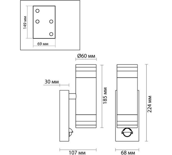 Настенный светильник ODEON LIGHT GU10 7W MOTTO 6604_2W