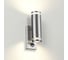 Настенный светильник ODEON LIGHT GU10 7W MOTTO 6604_2W 3