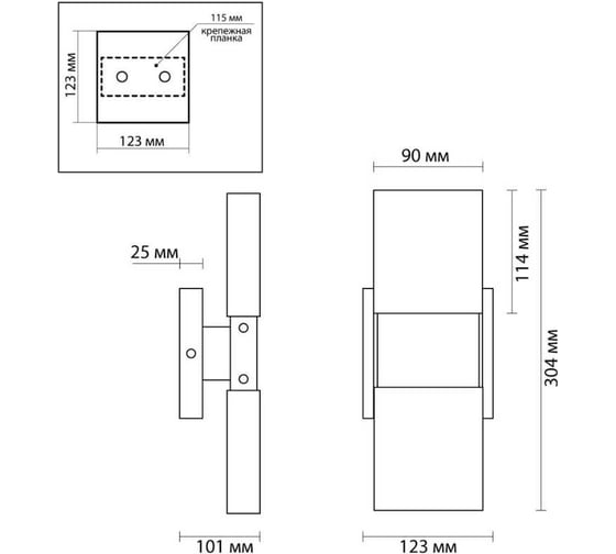 Настенный светильник ODEON LIGHT LED 1*10W RICCI 4365_5WL