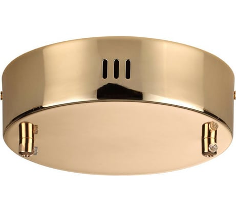 Чаша ODEON LIGHT основание Vekia 5015_2R