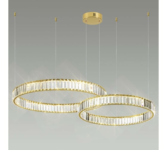 Чаша ODEON LIGHT основание Vekia 5015_2R