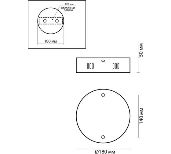 Чаша ODEON LIGHT основание Vekia 5015_2R