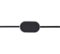 Настенный светильник Lumion LED 9WELADO 5606_9WL
