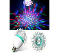 Крутящаяся лампочка лотос Beroma 07820143