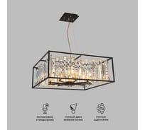 Подвесной светильник Bogate's 377/9 strotskis золото a061526