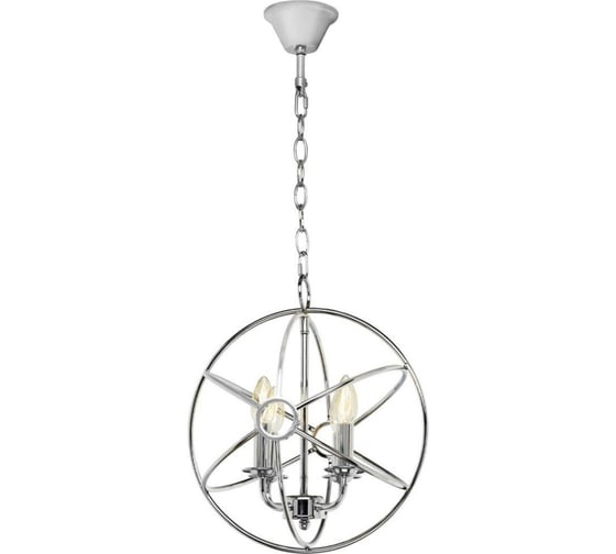 Подвесная люстра LOFT IT Foucaults Orb LOFT1193-4 1