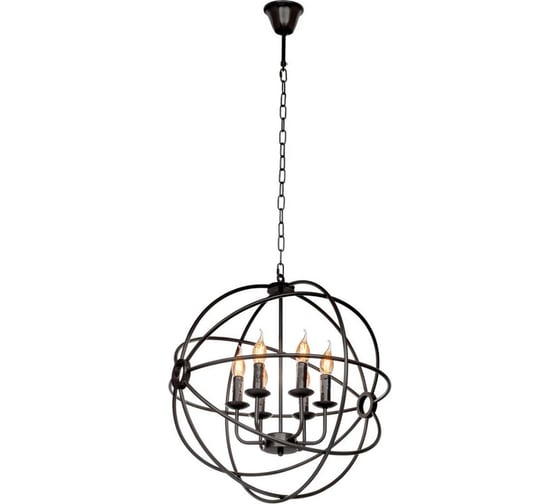 Подвесная люстра LOFT IT Foucaults Orb LOFT1192-6 1