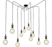 Подвесная люстра LOFT IT Spider LOFT1162A/10