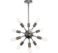 Люстра на штанге LOFT IT Sputnik LOFT1832P-12 LF_LOFT1832P-12