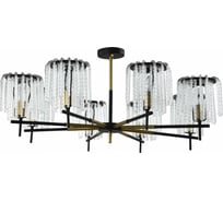 Люстра MW LIGHT лавиния 8x60w е14 443010408