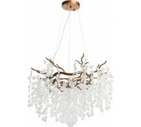 Люстра MW LIGHT лайма 6x40w е14 467010706