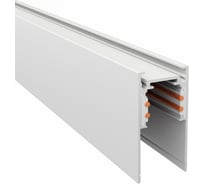 Накладной трек ST luce ST003 ST003.519.00