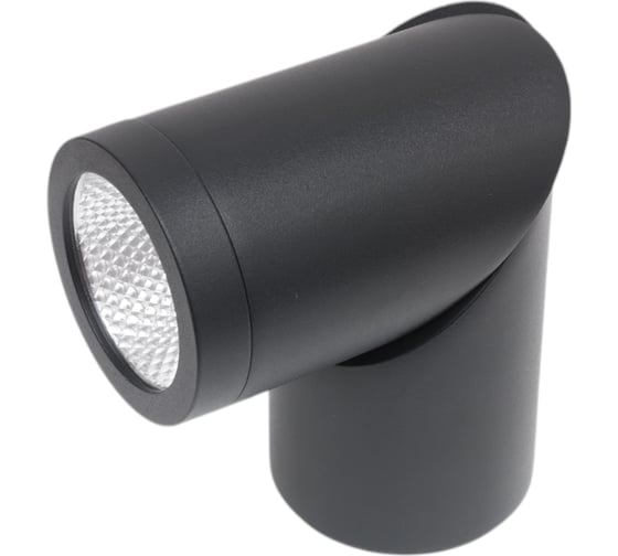 Светильник на штанге ST luce ST650 ST650.442.10
