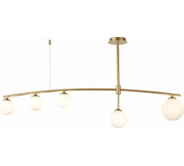 Светильник на штанге ST luce Sembrare SL1208.302.05