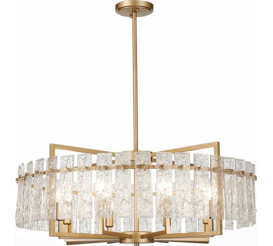 Светильник на штанге ST luce Mira SL1632.203.08 1