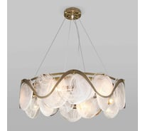 Подвесной светильник Bogate's 354/6 белый a054458