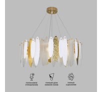 Подвесной светильник Bogate's 326/10 золото a052236