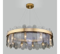 Подвесной светильник Bogates 332/10 дымчатый a052685
