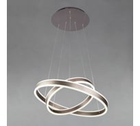 Подвесной светильник Bogate's 455/2 коричневый a053573