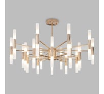 Потолочный светильник Bogate's 351 белый a054007