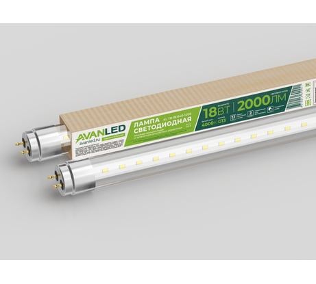 Светодиодная лампа AVANLED AL Т8-18-840-1200 11212401