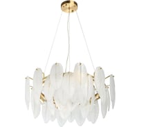 Люстра MW LIGHT патриция 6x60w e14 220 v 447012206