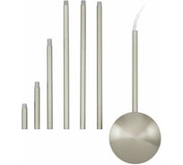 Подвес EGLO ПРОМО Extention EG_88969