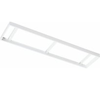 Рамка на 1 светильник EGLO ПРОМО Salobrena 1 61361