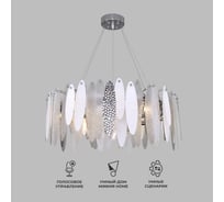 Подвесной светильник Bogate's 324/10 хром a052235