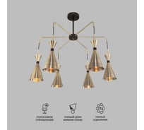 Подвесной светильник Bogate's 316/6 латунь a050384