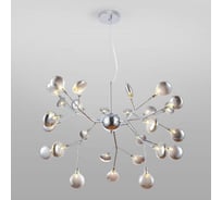 Подвесной светильник Bogate's 554 дымчатый a047086