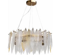 Люстра MW LIGHT эмилия 8x60w e14 220 v 607014708