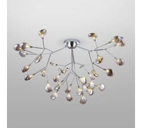 Потолочный светильник Bogate's 556 дымчатый a047100