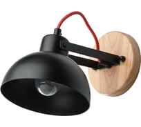 Бра MW LIGHT Форест 1*8W E27 энергосб 220 V 693020901