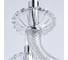 Люстра MW LIGHT Элла 6*40W E14 220 V 483013506 6