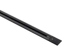 Шинопровод Lightstar Barra 501038