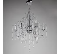 Люстра Chiaro диана 6x40W E14 220V 340011606