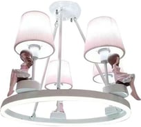 Детская люстра Мелодия Света 2394-500 WT 000029426