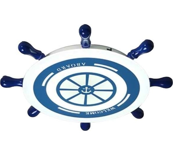 Детская люстра Мелодия Света 2085-500 45W DBL 000029410