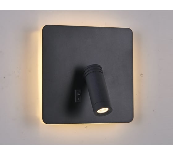 Настенный светильник Мелодия Света 8214W 14W BK 000028248