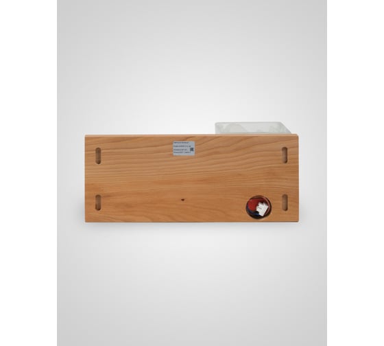 Настенный светильник Мелодия Света Nika 6425-Left-1W NL 000031280