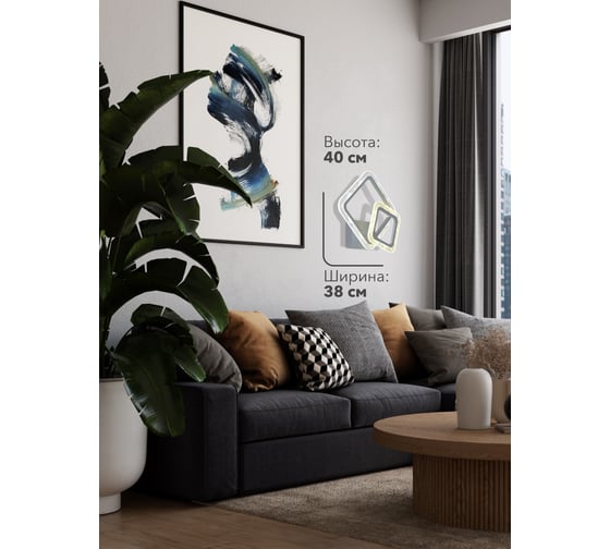 Настенный светильник Мелодия Света M68793-2W 19W GR 000029027