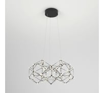 Подвесной светильник Eurosvet - 90169/5 / черный жемчуг a061150