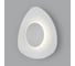 Настенный светильник Eurosvet - 40151/1 led / белый a047277 4