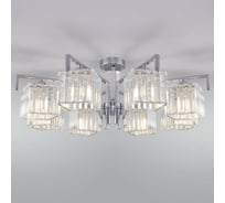 Потолочный светильник Eurosvet - 10126/8 / хром/прозрачный хрусталь strotskis a054451